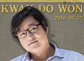 곽도원♥장소연, 영화 ‘곡성’ 속 부부 출국…생일까지 겹경사