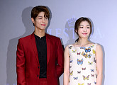 [BZ포토] 박보검-김연아, 선남선녀의 만남
