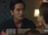 '굿바이 미스터 블랙' 오늘(19일) 종영…'딴따라'와 시청률 경쟁 치열