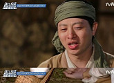 '시간탐험대' 유상무 논란에도 편집無…이유는?