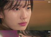 '함부로 애틋하게' 김우빈, 수지에 "연애하자, 겁나 진하게"