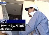 조영남 그림 대작은 관행? 검찰 “관행 넘어선 수준”