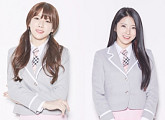 ‘프로듀스101’ 이수현·이해인, SS엔터와 계약 해지 ‘합의’