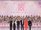 ‘프로듀스101’ 종영 이후, 누가 울고 웃었나