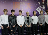 VAV, 컴백 후 첫 팬사인회…특급 팬서비스 예고