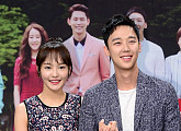 [BZ포토] 하은진-윤종훈, 솔솔 풍기는 깨소금 냄새