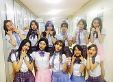 '다이아 합류' IOI 정채연, '님과 함께'에서 눈물바다 예고