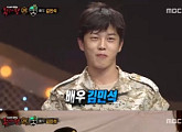 '복면가왕' 태양의 후배 정체는 김민석 "오디션★ 출신"