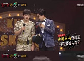 김민석 "'복면가왕' 출연, 송혜교가 잘하고 오라고…"