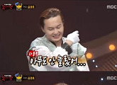 '복면가왕' 김경호 "정체 공개, 아무도 안 놀라 좌절"