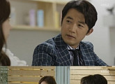 ‘아이가 다섯’, 시청률 30% 재진입…부동의 주말극 1위