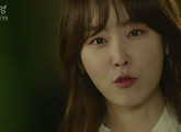 ‘또 오해영’ 서현진 “에릭 진짜 재밌다”