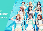 '인기가요' 트와이스, 트리플 크라운 달성 "JYP+팬들 감사해"