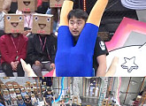 '능력자들' 유병재, 프로레슬링 덕후로 등장…'맞는 연기' 압권