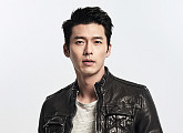 현빈, '2016 광주 비엔날레' 홍보대사 위촉