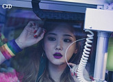 EXID LE, 작사-작곡 이어 프로듀싱까지…아티스트 입지 ‘굳건’