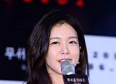 '무서운 이야기3' 경수진 "첫 공포물, 호기심으로 도전"
