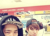 강인 음주운전 사고 탓? 슈퍼주니어 김희철 SNS 돌연 삭제