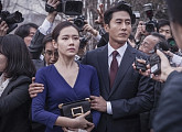 손예진-김주혁, ‘비밀은 없다’로 8년 만에 조우