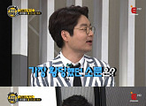 신동엽 "설현에게 차 사줬다?” 악성 루머에 입 열다