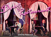 정준영 밴드→드럭 레스토랑, 팀명 바꾸고 27일 컴백