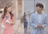 박보검·김연아 광고 음악 주인공 누구?…“스텔라 장”