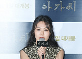 ‘아가씨’ 김민희 “러브신, 박찬욱이 원하는 그림 확실히 있었다”
