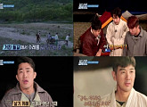 ‘시간탐험대3’ 논란의 유상무, 결국 ‘통편집’