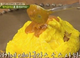 ‘집밥 백선생2’ 백종원, 오므라이스+소스 제조 비법 공개