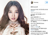 ‘나의 소녀시대’ 왕대륙, 박신혜 향한 팬심 고백 “내 첫사랑”
