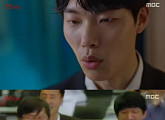 '운빨로맨스' 류준열, 천재 트라우마 '실신'