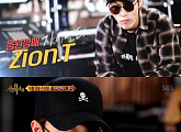 '신의 목소리', '딴따라' 정상 방송에도 결방된 이유?