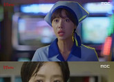[RE:뷰] '운빨로맨스' 황정음, 웃기고 울리고…최적화된 로코퀸