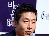 [BZ포토] 김주혁, 웃음기 없앤 구탱이형