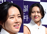 [BZ포토] 손예진, 세월은 없다…방부제 비주얼
