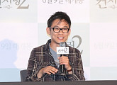 ‘컨저링2’ 제임스 완 “조세호 씨 왔나요? 왔다면 스탠드 업” 폭소