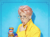 샤이니 종현, 오늘(26일) ‘엠카’로 컴백...펑크+트렌티 퍼포먼스 '공략'