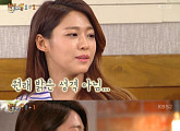 ‘해피투게더3’ 설현 “AOA서 내 자리 없어질까 걱정”