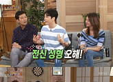 ‘해피투게더3’ 박태준 “전신 성형 NO, 코만 네 번 했다”