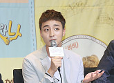 '아버지와 나' 로이킴 "아버지 점빼고 피부관리, 방송 욕심 있다"