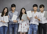 ‘구르미’, 박보검-김유정-진영-채수빈-이서원 ‘청춘 5벤저스’ 라인업 확정