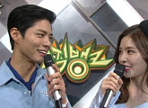 '뮤직뱅크' 박보검, 아이린 '볼매'? "처음부터 매력 있다"