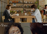 ‘디어 마이 프렌즈’ 나문희, 딸 가정폭력 당하는 사실 알고 오열