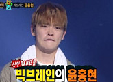 '복면가왕' 빅브레인 윤홍현 '바람돌이'...판정단 40대로 예상 '충격'