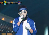 '복면가왕 하면된다' 더원 VS '복면가왕 나의신부' 바다라고?