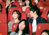 '가화만사성' 김소연, 이상우와 영화관 데이트 포착...행복은 불행의 시작?