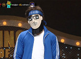 '복면가왕'  서신애부터 윤보미까지 놀라운 실력, 13.7%로 시청률 1위