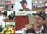‘1박 2일’, 시청률 하락세에도 日 예능 코너별 ‘1위’