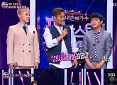 '판타스틱듀오' 김수희 출연에 소폭 상승...음악대장 후폭풍 때문?