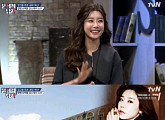 ‘문제적 남자’ 소진 “전교 1% 수재, 한의사ㆍ의사 되고 싶었다”